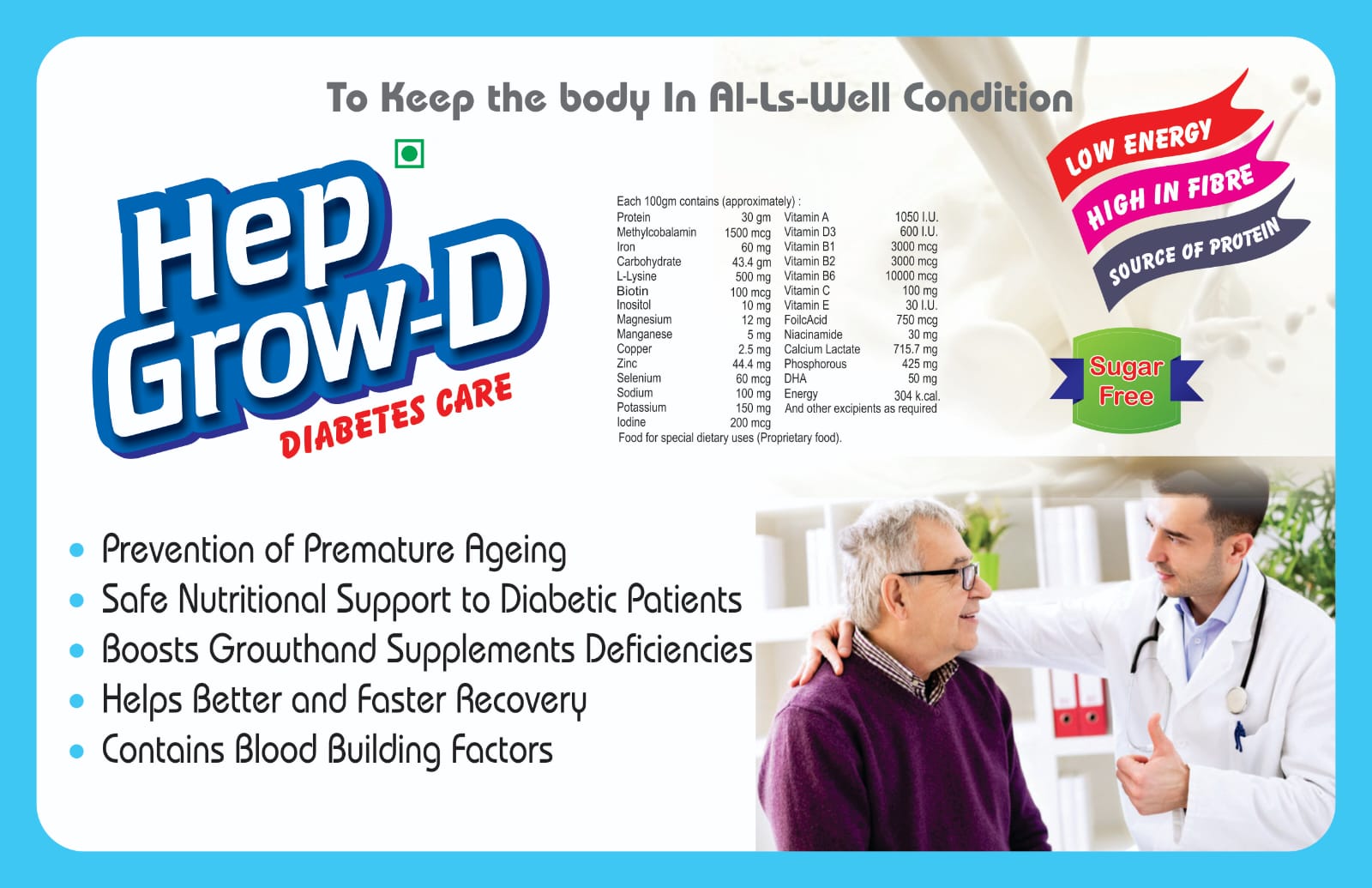 Hep Health Care Product